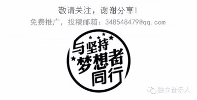 ​乐坛新锐｜甜歌女神张可儿