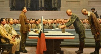 ​什么是“无条件投降”？为何日本的无条件投降实则为有条件投降？