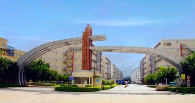 ​深圳乡村振兴 - 深圳市深粮多喜米商务有限公司