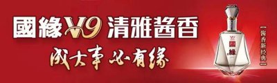 ​走近淮河