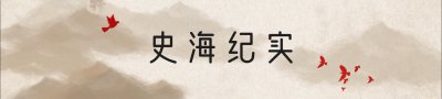 ​“快递女王”陈小英，三年前将申通卖给马云套现146亿，如今怎样