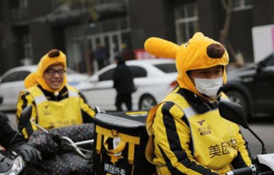 ​美团外卖员月入过万？老员工表示事实是这样的