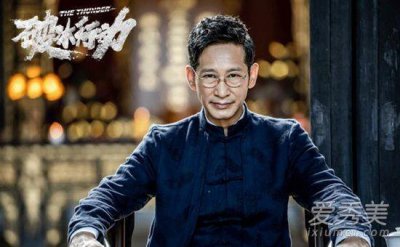 ​破冰行动：林耀东是什么人 破冰行动林耀东结局是什么