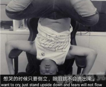 ​药水哥虎牙首秀再现行为艺术直播，人气破700万，网友：承包笑点