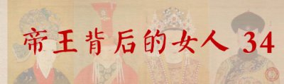 ​唐代宗独孤贵妃，李俶的毕生挚爱，她比崔妃和沈珍珠都要幸运