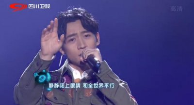 ​天佑湖南跨年喊麦，阿哲四川跨年唱兄弟