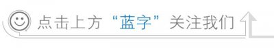 ​「城事」环渤海高铁年底开工！天津至青岛、烟台仅需2小时……在汉沽、塘沽、大