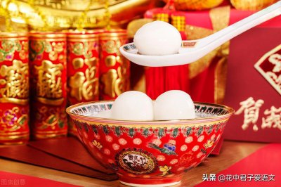 ​上元节是什么日子？它的别称有哪些？有哪些民间习俗？