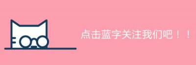 ​强推！12本高质量超好看青梅竹马甜文，青梅竹马，两小无猜