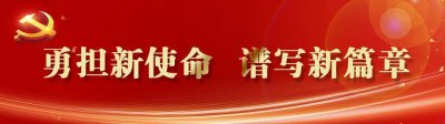​「生物多样性百科」紫灰锦蛇