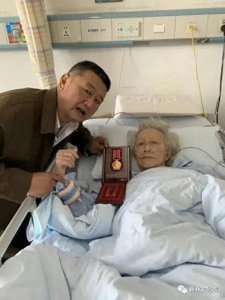 ​姑母是祖国的骄傲！