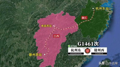 ​G1461次列车运行线路图：浙江杭州东开往江西赣州西，全程996公里