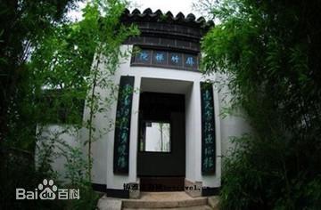 看看美丽的花果山水帘洞