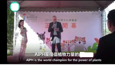 ​“champion”仅仅是冠军的意思吗，那这句你怎么翻译？