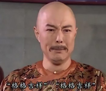 ​明明演技一般，却被捧为“老戏骨”，这5位演员，演啥都一个样
