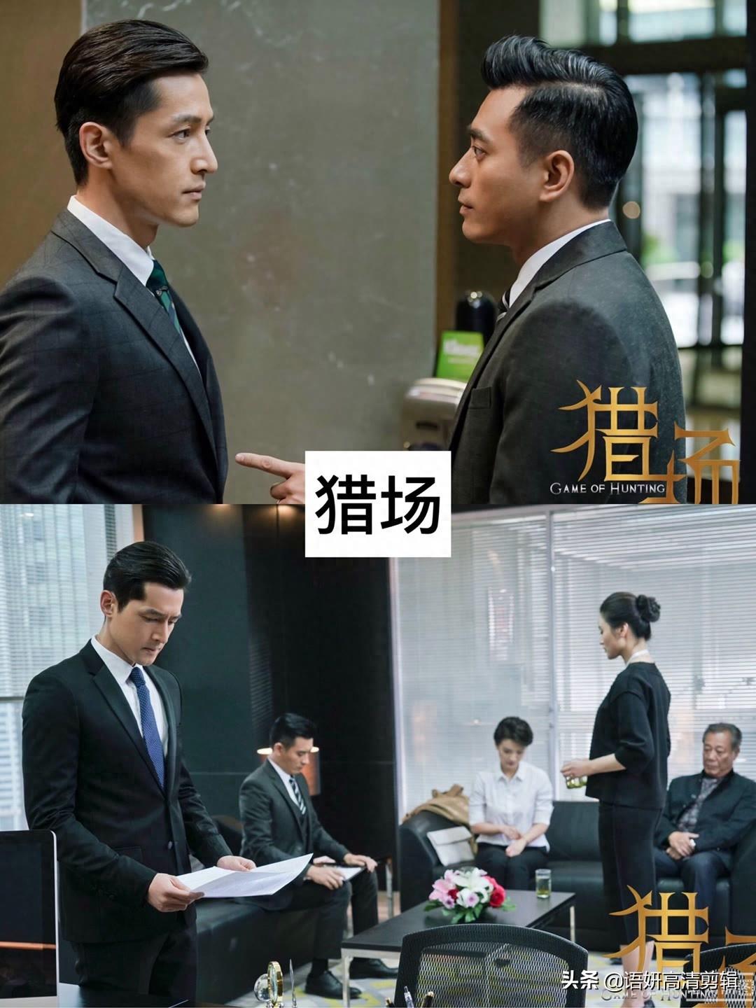 推荐12部胡歌参演的电视剧，你都看过哪几部？哪一部最好看？