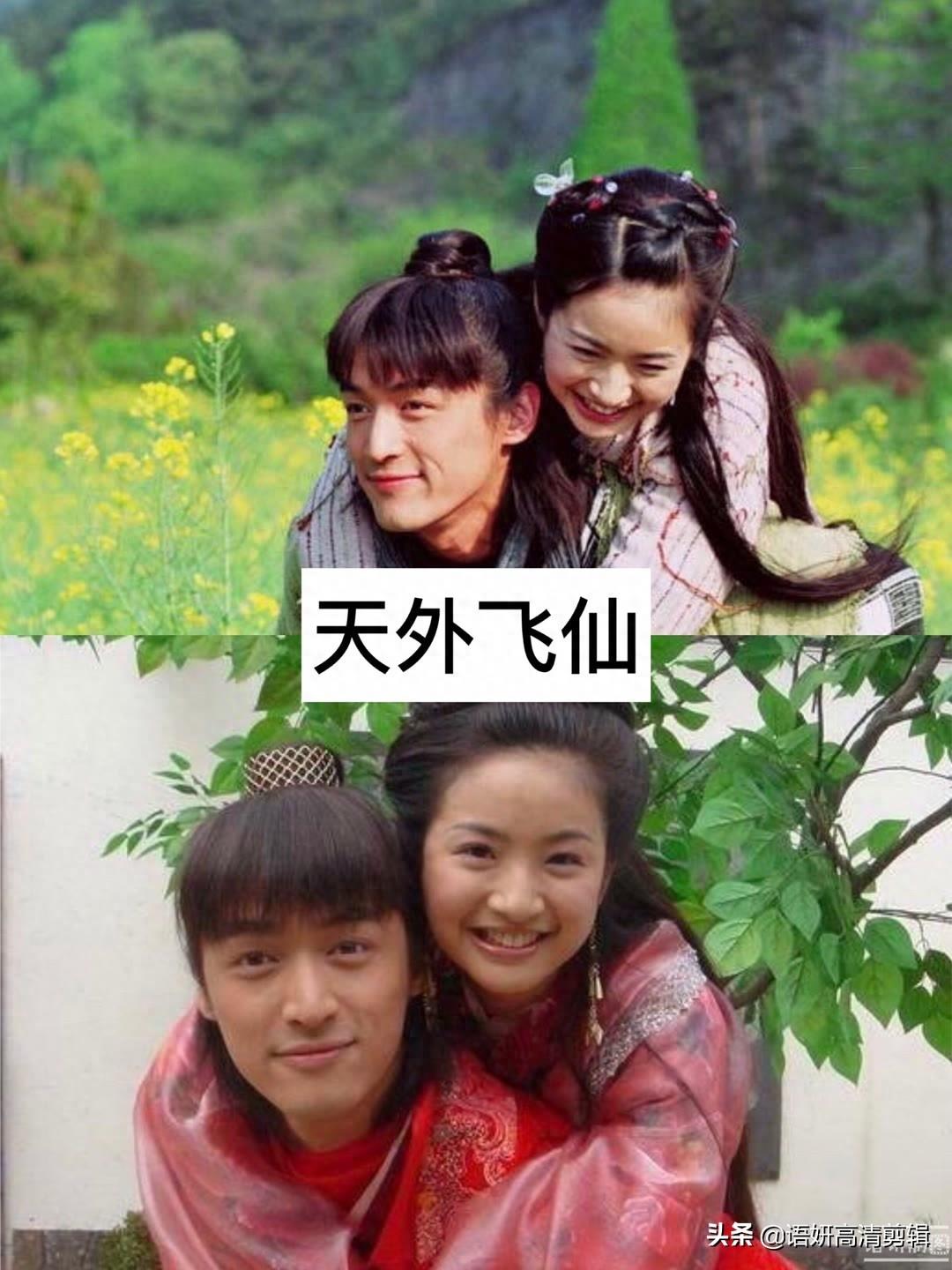 推荐12部胡歌参演的电视剧，你都看过哪几部？哪一部最好看？