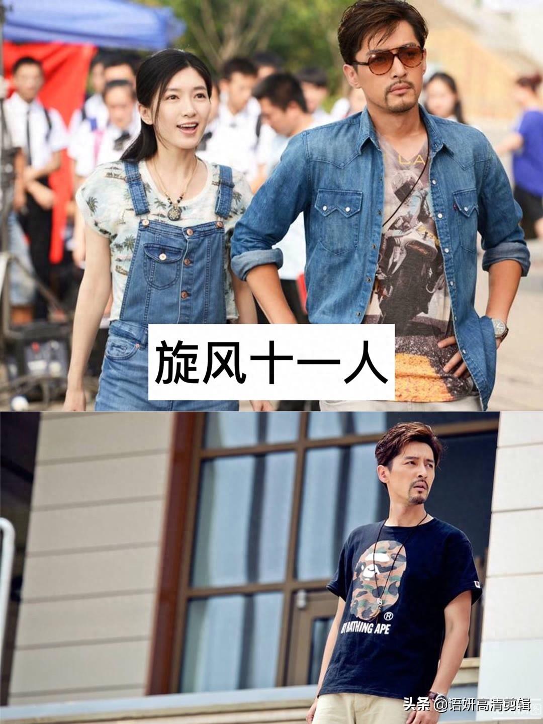推荐12部胡歌参演的电视剧，你都看过哪几部？哪一部最好看？