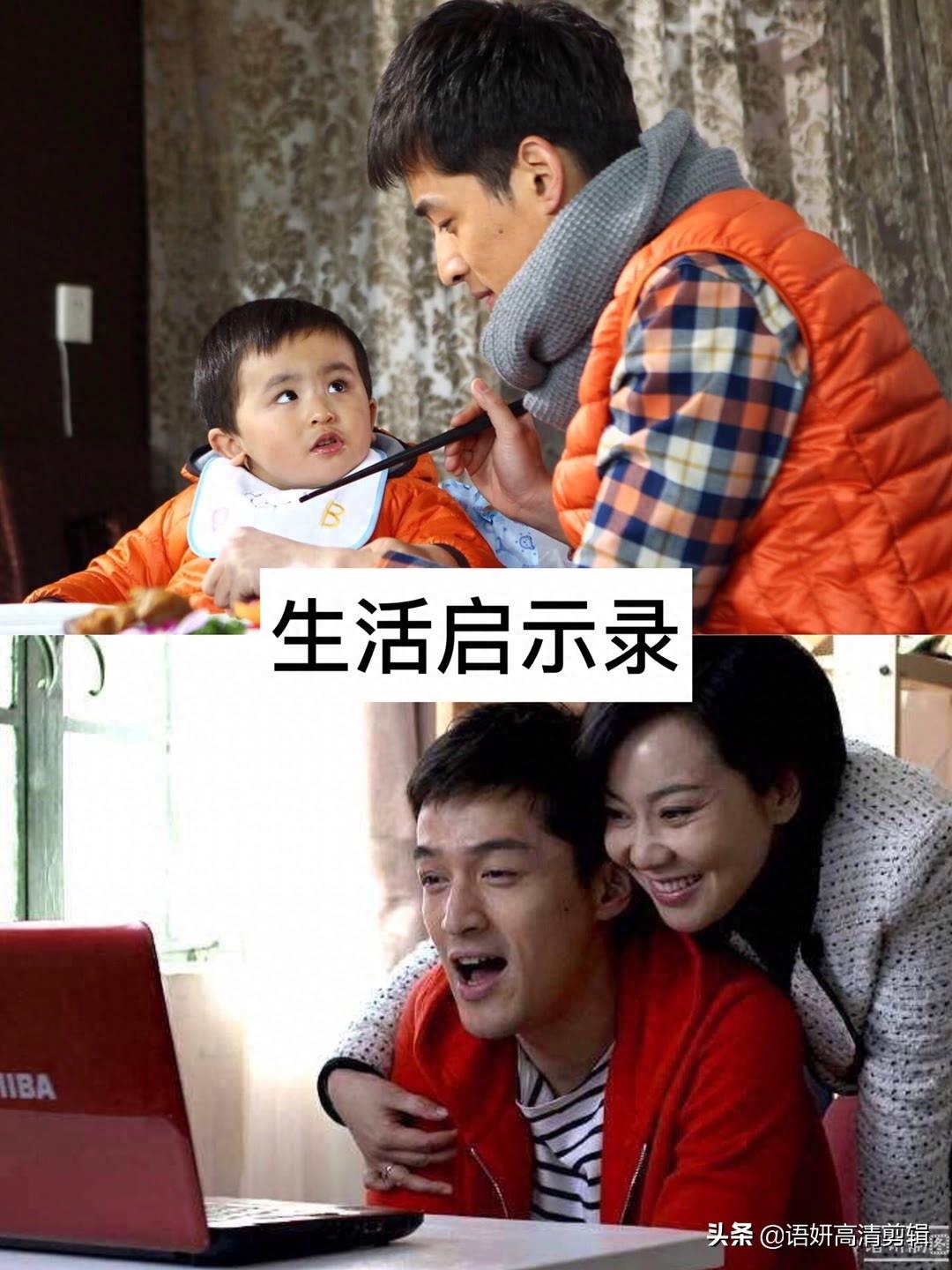 推荐12部胡歌参演的电视剧，你都看过哪几部？哪一部最好看？