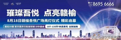 ​未来已来 - 连云港自贸区正式官宣，板块价值稳固必升