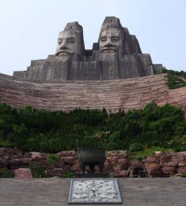 ​蚩尤的后人，今天姓什么？