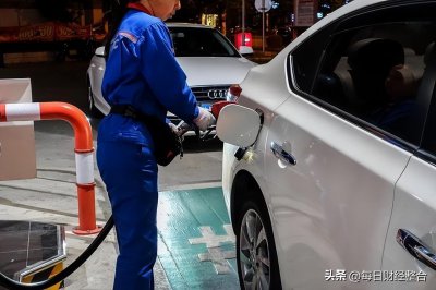 ​油价调整消息：今天12月14日，调整后全国92、95号汽油、柴油限价