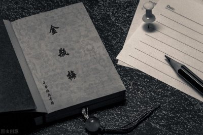 ​科普：“春药”，真的有用吗？是否隐藏着健康问题呢？