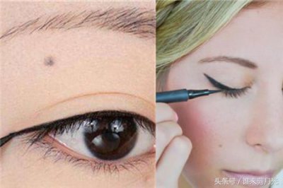 ​画眼线的技巧图解 打造魅力妆容