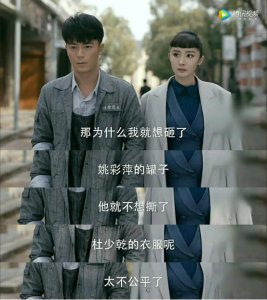 ​被《筑梦情缘》兄妹线真实扎心，霍建华四兄妹啥时候能认亲啊