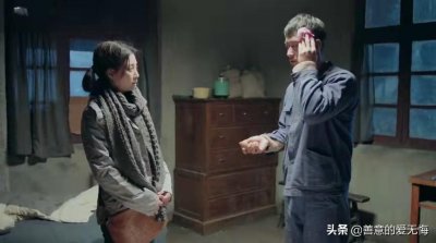​重温《鸡毛飞上天》：才懂王大山收留骆玉珠并娶她为妻的高明之处