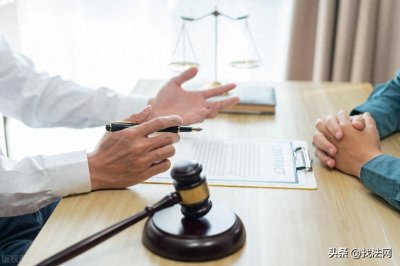 ​从哪里可以查到自己被起诉了
