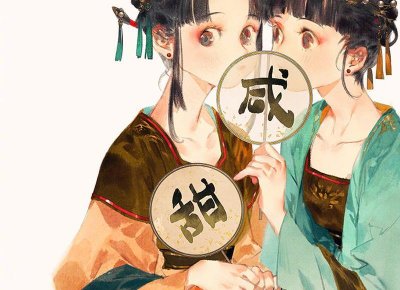 ​怎样让女生性愉悦？