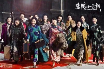 ​好一群秦淮河女人