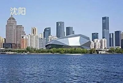 ​6、70后的中国人都不太知道的东北九省，90后们，你们知道吗？