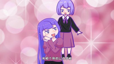 ​为啥女生的校服是裙子，而男生的是裤子？