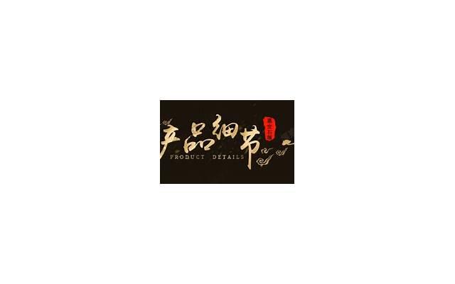 功率计真的能测出你们之间的电流吗？介绍爱情的真实电量