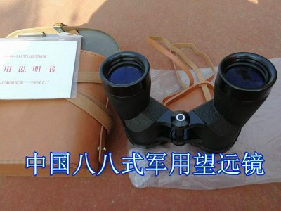 ​再次拿到中国八八式军用望远镜，证实曾经的中国军工不输德国