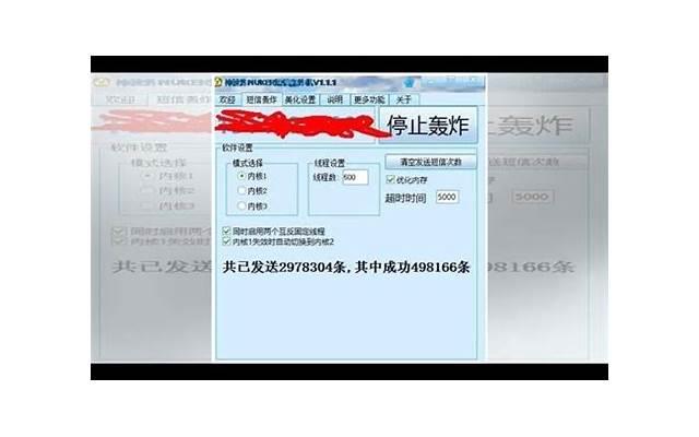 尬聊冷场，女生不回消息，应该如何正确处理？
