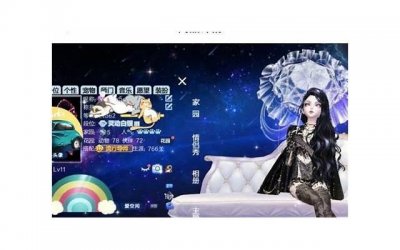 ​如何正确利用否定从而吸引姑娘