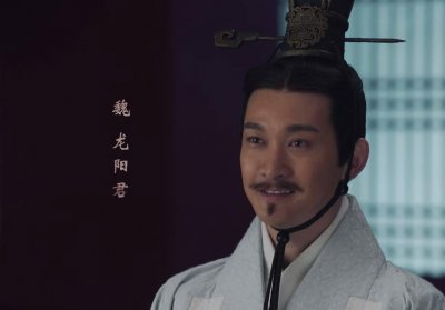 ​《大秦赋》之龙阳君，绝世美男，比嫪毐更得宠，为何得到魏国重用