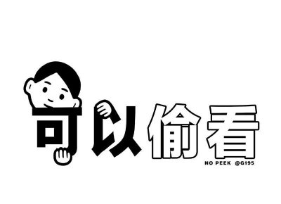 ​爱爱没感觉怎么办 如何爱爱有感觉