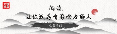 ​观点｜新时代的中日韩相处之道
