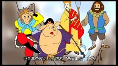 ​奚梦瑶有多难追？何猷君曝暧昧期想牵手被甩开，想死的心都有了