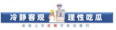 ​《舞者》金星：第一个公开变性手术，受尽非议只为鼓励他人做自己