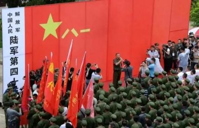 ​热血铸就老山精神 军魂传承红色基因