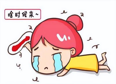 ​艾灸后出现这些反应，说明身体已逐渐好转！