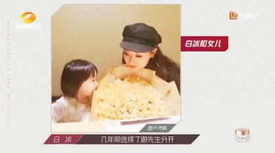 ​叱诧风云的京城四美：冰雪薇甜，到底谁最牛？背景谁最厉害？