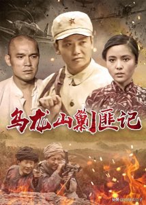 ​回顾八十年代播出的十部脍炙人口的老电视剧