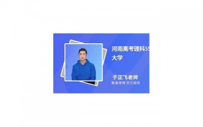 ​有哪些爱爱技巧帮你投入性生活 什么方法让性生活更有情趣
