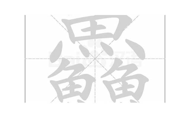 婚外情被发现怎么面对